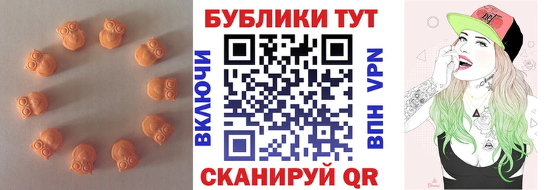 Купить где Куртамыш Ecstasy louis Vuitton