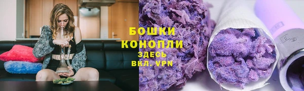 круглые Володарск