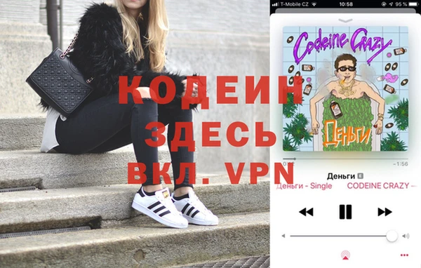 круглые Володарск
