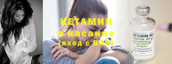 круглые Володарск