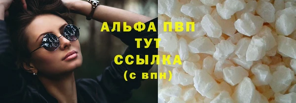 круглые Володарск