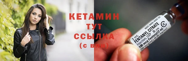 круглые Володарск