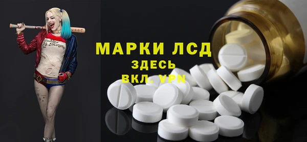 круглые Володарск