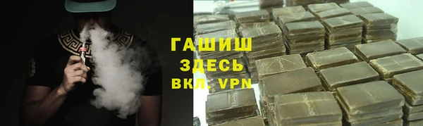 круглые Володарск