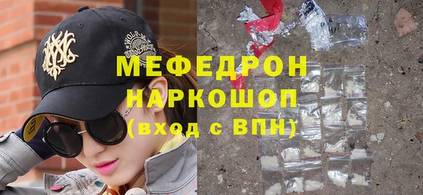 круглые Володарск