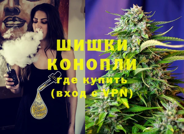 круглые Володарск