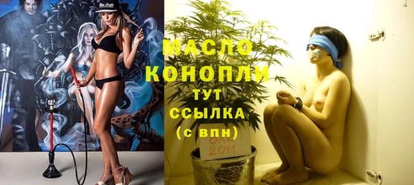 круглые Володарск