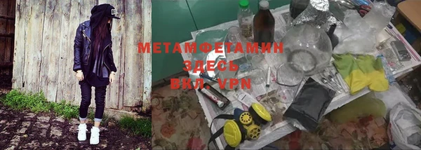 круглые Володарск
