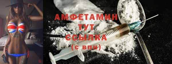 круглые Володарск