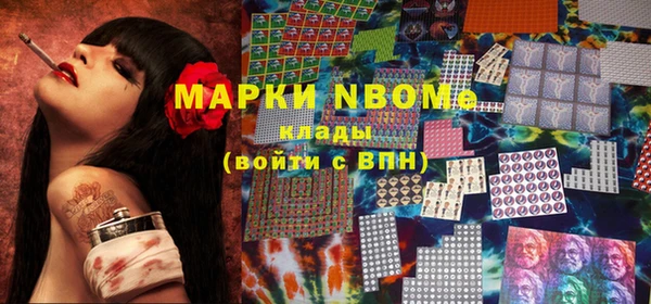 круглые Володарск