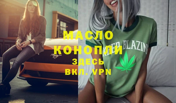 круглые Володарск