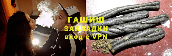 круглые Володарск