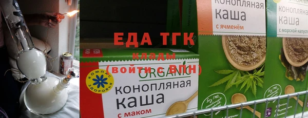 круглые Володарск