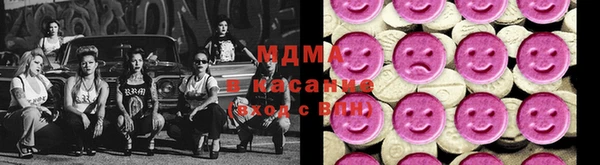 прущая мука Волоколамск